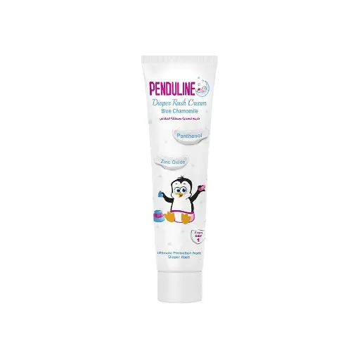 PENDULINE DIAPER RASH CREAM 75ml