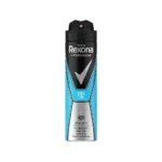 Rexona Men Antiperspirant Deodorant Extra Cool Spray 150ML