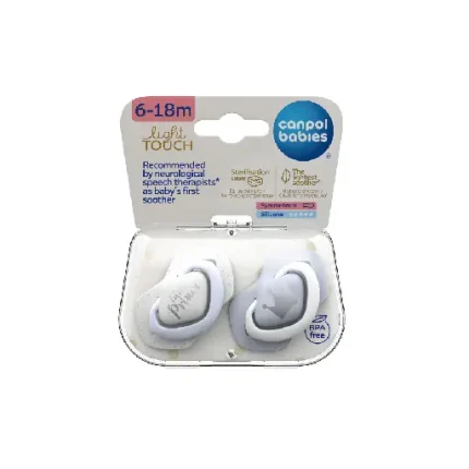 Silicone Pacifier Pack Royal Baby Blue Canpol babies (2 pc.) 6-18 months