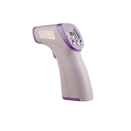 Kennel noncontact thermometer drahmedelezaby