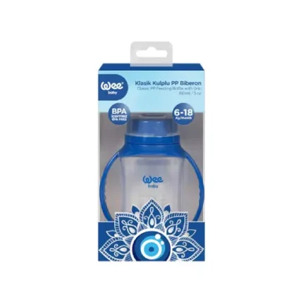 Wee Baby 260 Printed Feeding Bottle with Handle, 150 ml - Blue