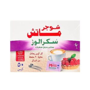 Sugar Match Sucralose No Calorie Sweetener-50 Sachets
