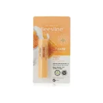 BEESLINE LIP CARE honey&milk 4G