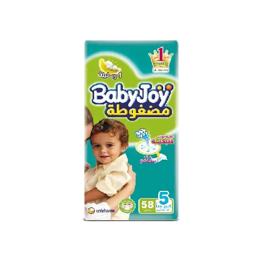 BabyJoy Compressed Jumbo Junior Size (5) 58 Pcs (14-25 Kg)