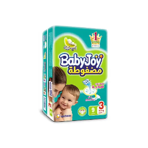 BabyJoy Compressed Jumbo Medium Size (3) 58 Pcs (6 -12 Kg)