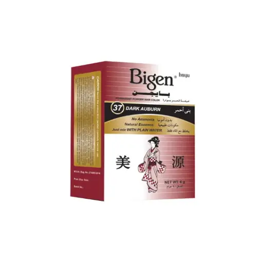 Bigen Hair Dye NO.47