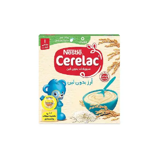 CERELAC Rice Without Milk 150g