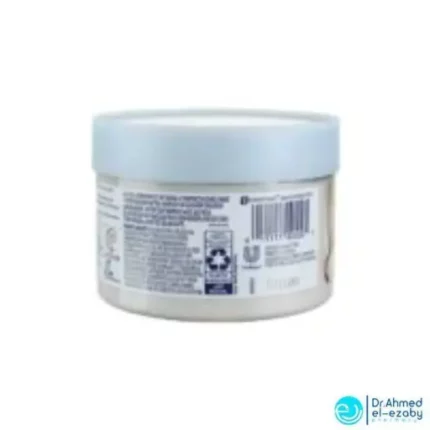 Dove Exfoliating Body Polish Crushed Macadamia -Rice Milk - Image 2