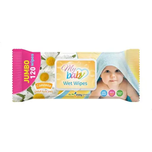 Easy Fresh All purpose wipes 40 sheets multi use Gardenia