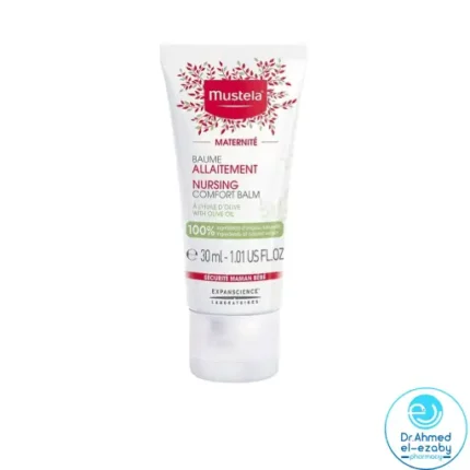 MUSTELA NURSING COMFORT BALM 30ML - Image 2