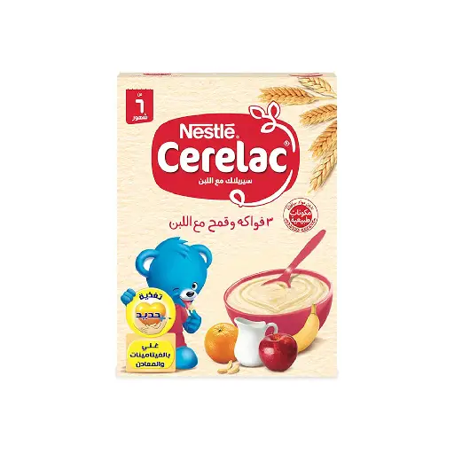 Nestle Cerelac 3 Fruits & Wheat With Milk 250gm