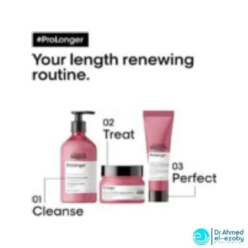 PRO LONGER 10-in-1 professional cream 150 ml - Image 4