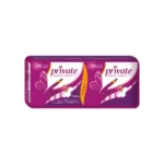 Private Maxi Night Feminine Pads with Wings - 16 Pieces