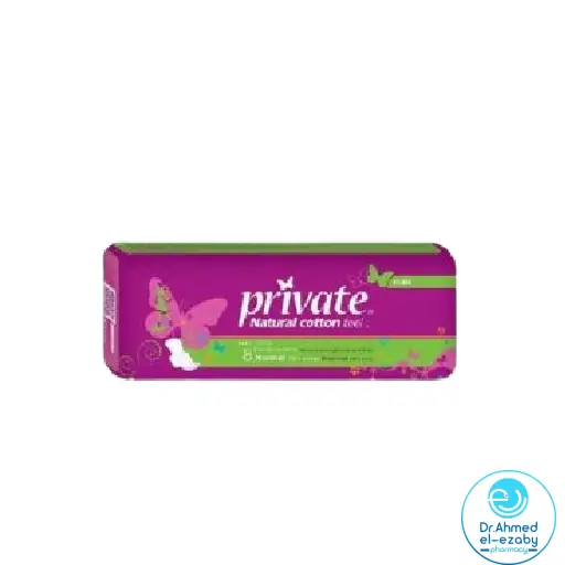 Private Archives Drahmedelezaby