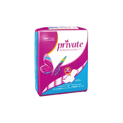 Private Sanitary Pads Maxi Pocket Super 30 Pads