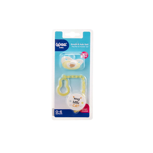 Wee PACIFIER & HOLDER SET 372 – drahmedelezaby