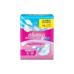 always 2 in 1 Feather Soft Long Sanitary Pads with Wings - 26 Pads