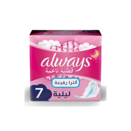 always Cotton Soft Ultra Thin Extra Long Sanitary Pads with Wings - 7 Pads