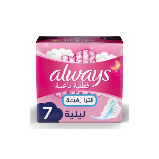 always Cotton Soft Ultra Thin Extra Long Sanitary Pads with Wings - 7 Pads always Cotton Soft Ultra Thin Extra Long Sanitary Pads with Wings - 7 Pads