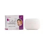 lit up facial cleansing & clarifying soap - 100 gm