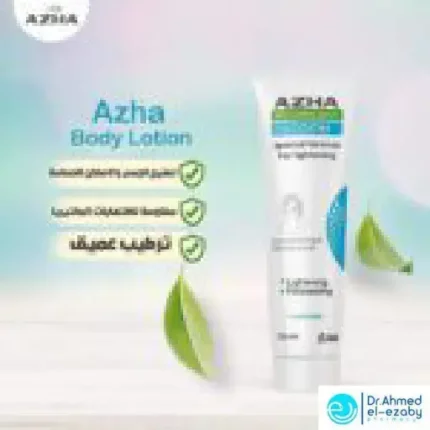 AZHA WHITENING BODY LOTION 100ML,1+1free - Image 3