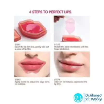 Cherry Blossom Pink Hydrogel Lip Mask - Image 2