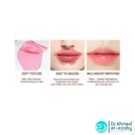 Cherry Blossom Pink Hydrogel Lip Mask - Image 3