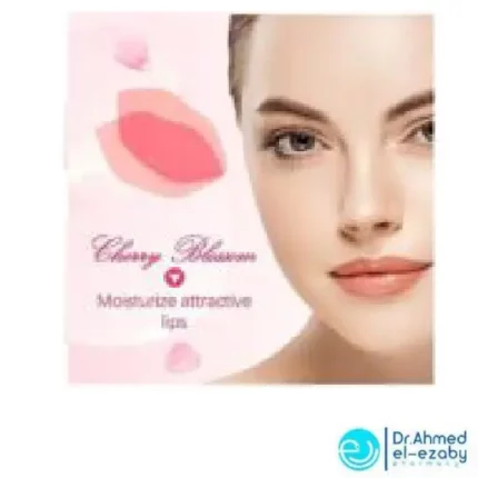 Cherry Blossom Pink Hydrogel Lip Mask - Image 5