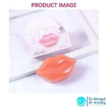 Cherry Blossom Pink Hydrogel Lip Mask - Image 4