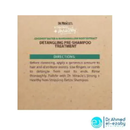 Dr. Miracle's Strong & Healthy Detangling Pre-Shampoo Treatment - Image 4