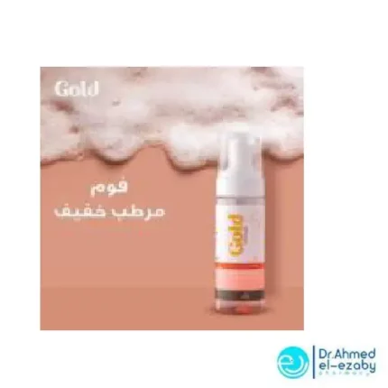 Gold Cleansing Fem Foam 150 ml - Image 2