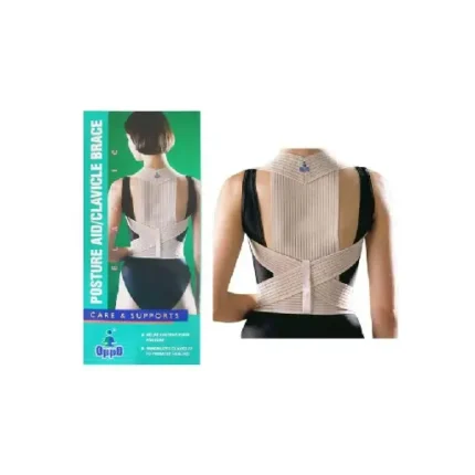 OPPO POSTURE AID/CLAVICLE BRACE (XL) 2175