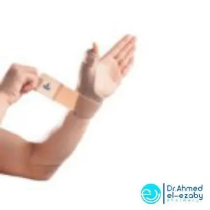 ⁦أوبو دعامة المعصم الإبهام مقاس XL رقم 1289⁩ - الصورة ⁦2⁩