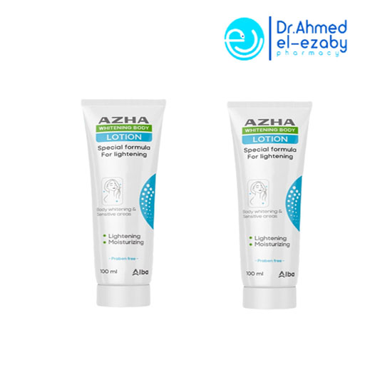 AZHA WHITENING BODY LOTION 100ML,1+1free - Drahmedelezaby