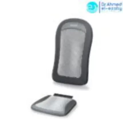 ⁦بيورر مساج الجسم الحراري من للاستخدامات المتعددة - MG 206⁩ - الصورة ⁦4⁩