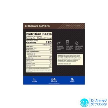 Gold Standard 100% Micellar Casein Protein Powder, Slow Digesting, Helps Keep You Full, Overnight Muscle Recovery - Chocolate Supreme, 1.8 Kgs (3.97 lbs) - Image 2