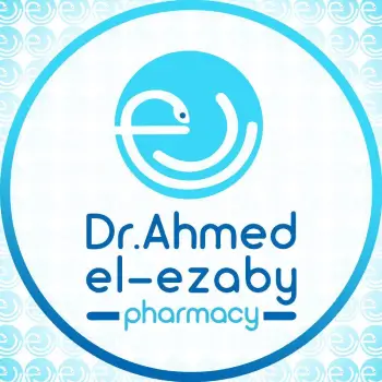 drahmedelezaby