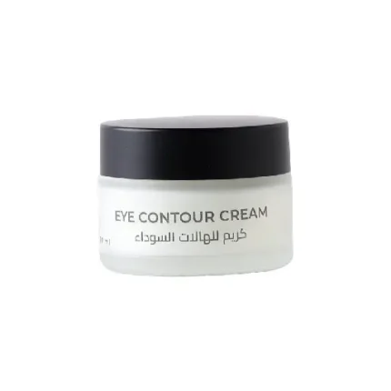 Vee Allure Eye Contour