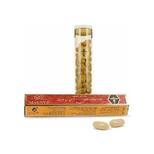 غذاء ملكات النحل 1000 مجم مع ليسيشين – Marnys Royal Jelly 1000 mg with lecithin غذاء ملكات النحل 1000 مجم مع ليسيشين – Marnys Royal Jelly 1000 mg with lecithin