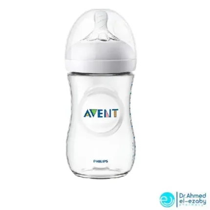 Avent Natural Baby Bottle 260m - Image 2