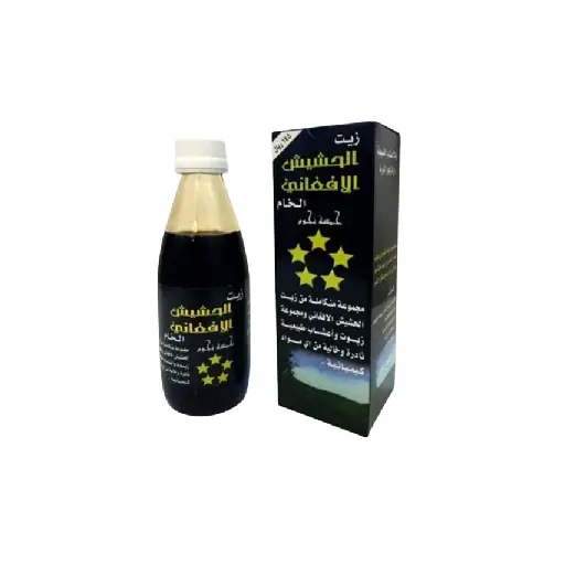 Raw Afghan cannabis oil five stars