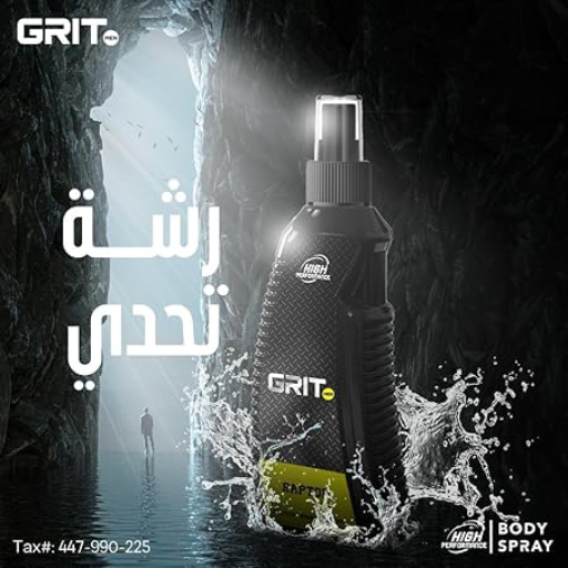 Gritmen Raptor premimum fragrance body spray 200ML