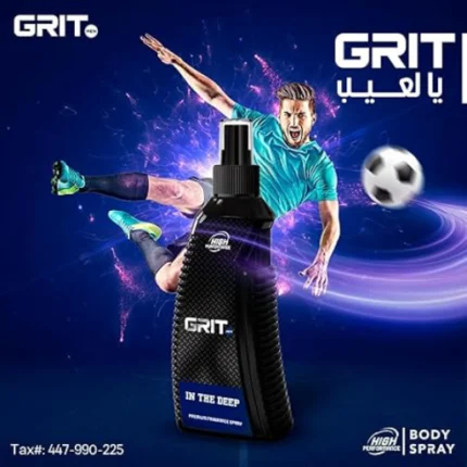 Gritmen in the Deep premium fragrance Body Spray 200ML