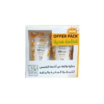 BOBANA sun 50+spf offer pack