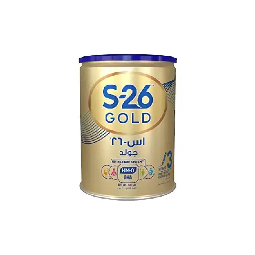 S26 gold stage 3 800GM