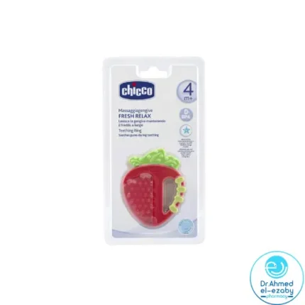 Chicco Fresh Relax Teething Ring 4M+ (strawberry or apple) - Image 3