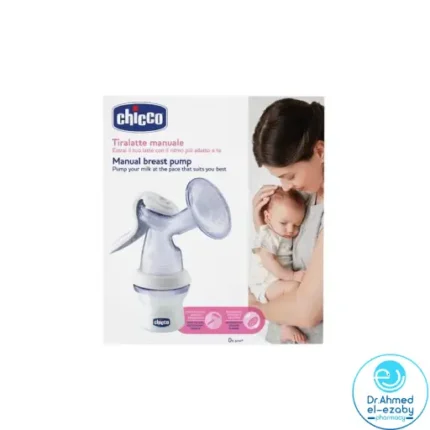 Chicco Natural Feeling Manual Breast Pump - Image 2