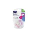 Chicco Pacifier Physio Forma Comfort Silicone (6-16m) Rose