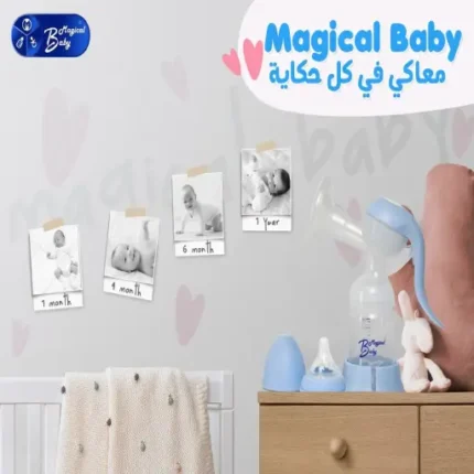 MAGICAL BABY  BREAST PUMP Manual OPERATION - Image 2