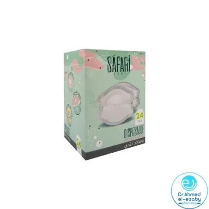 Safari Baby Disposable Breast pads cotton 24pcs white (S 621) - Image 2